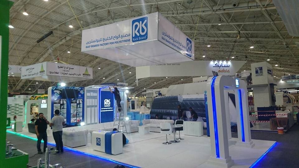 تصميم بوث مصنع الواح الخليج للبوليسترين